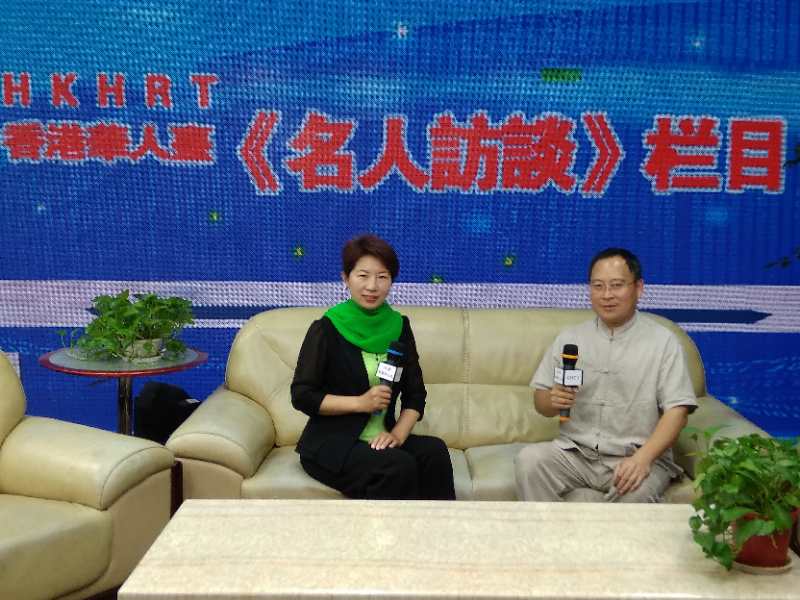 香港华人台《名人访谈》栏目专访：著名书画家林子良先生